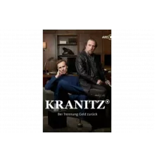 Краниц - Верну деньги, если вы расстанетесь   сериал