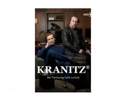 Краниц - Верну деньги, если вы расстанетесь   сериал смотреть