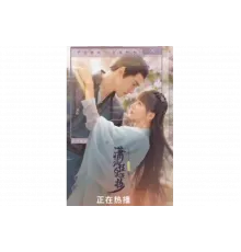 Красавица с лёгким макияжем   сериал