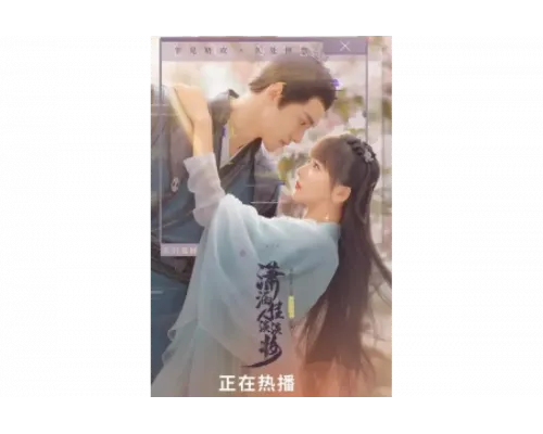 Красавица с лёгким макияжем   сериал смотреть