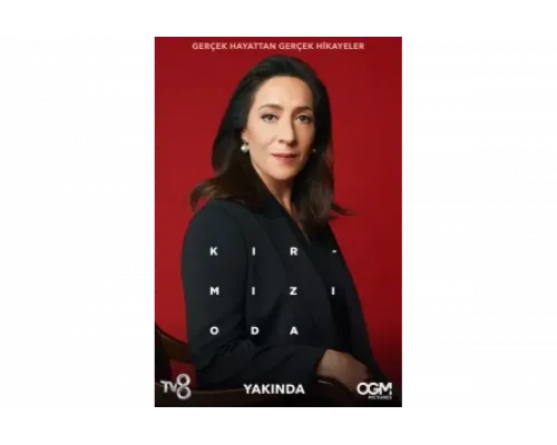 Красная комната   сериал смотреть