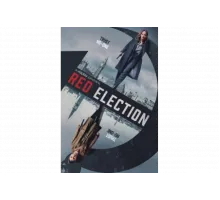 Красное голосование   сериал