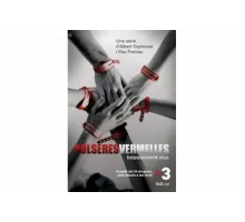 Красные браслеты   сериал