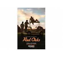 Красные дубы   сериал