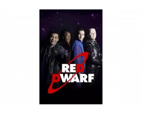 Красный карлик   сериал смотреть