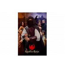 Красный орел   сериал