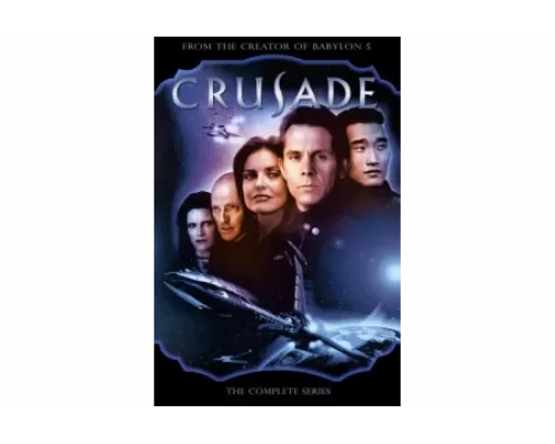 Крестовый поход    сериал смотреть