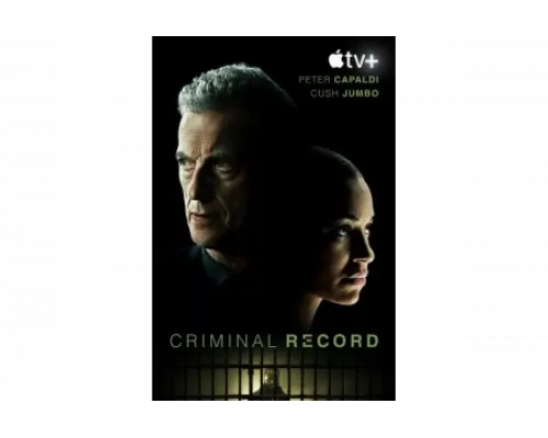 Криминальное прошлое   сериал смотреть