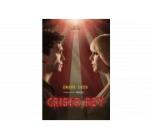 Кристо и Рэй   сериал