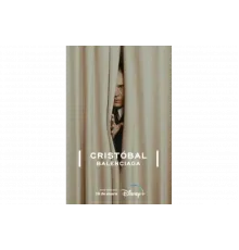 Кристобаль Баленсиага   сериал