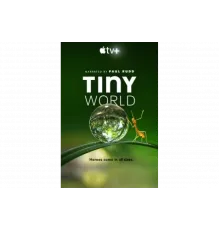 Крошечный мир   сериал