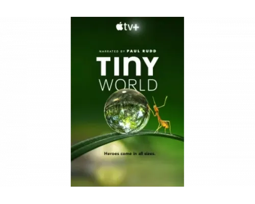 Крошечный мир   сериал смотреть