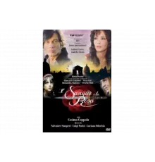 Кровь и роза   сериал