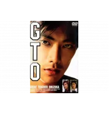 Крутой учитель Онидзука   сериал