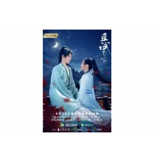 Кто правит миром   сериал