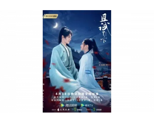 Кто правит миром   сериал смотреть