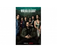 Кто убил Сару?   сериал