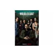 Кто убил Сару?   сериал