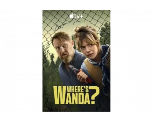 Куда пропала Ванда   сериал смотреть