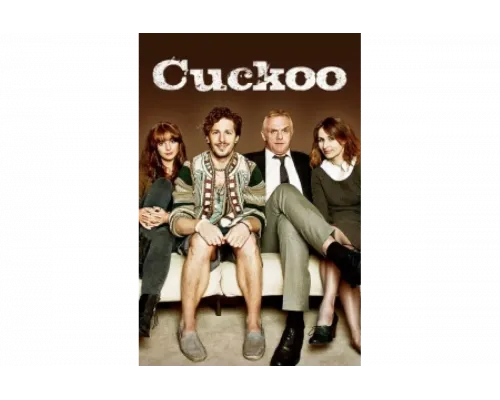 Куку   сериал смотреть