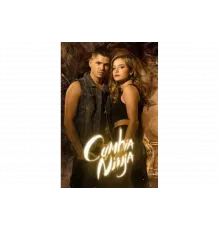 Кумбия ниндзя   сериал