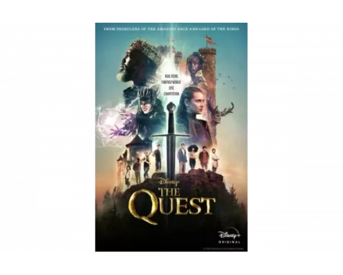 Квест   сериал смотреть