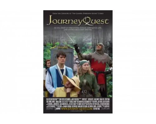 КвестоПушествие   сериал смотреть