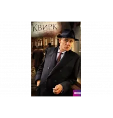Квирк   сериал