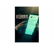Кюбра   сериал