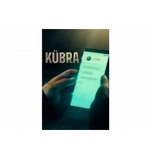 Кюбра   сериал