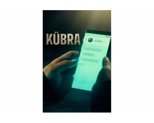 Кюбра   сериал смотреть