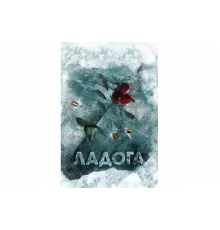 Ладога   сериал