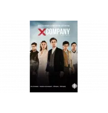 Лагерь X   сериал