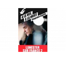 Ланестер   сериал