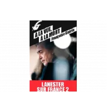 Ланестер   сериал