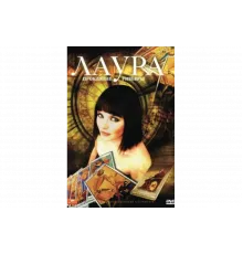 Лаура: Проклятие Ривьеры   сериал