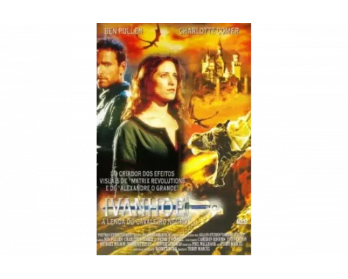 Легенда о черном рыцаре   сериал смотреть