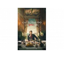 Леопард   сериал