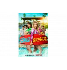 Летние секреты   сериал