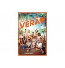 Летний сезон   сериал