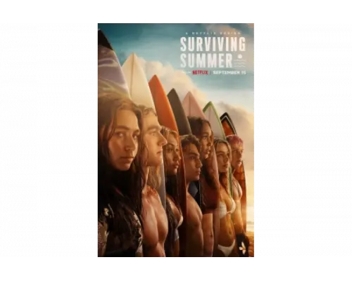 Лето на сёрфе   сериал смотреть