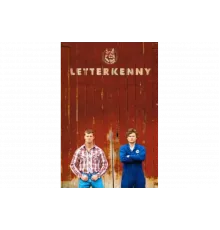 Леттеркенни   сериал