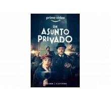 Личное дело   сериал