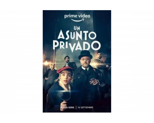 Личное дело   сериал смотреть