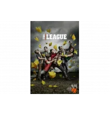 Лига   сериал