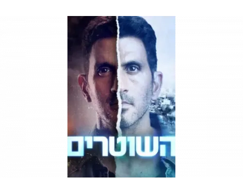 Линия на песке   сериал смотреть