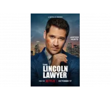 Линкольн для адвоката   сериал