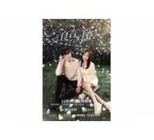 Ложь во имя любви   сериал