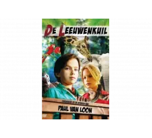 Логово льва   сериал