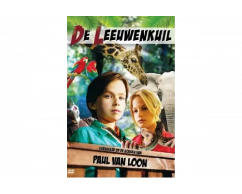 Логово льва   сериал смотреть